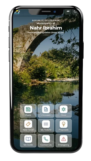 Preview of the Nahr Ibrahim Municipality mobile application